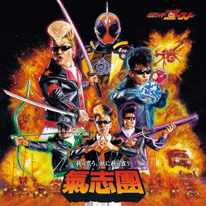 中文字幕a有搜索网站
