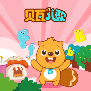 中文字幕a有搜索网站
