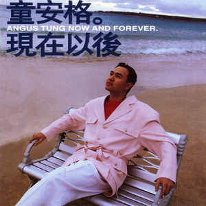 中文字幕a有搜索网站
