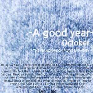 中文字幕a有搜索网站
